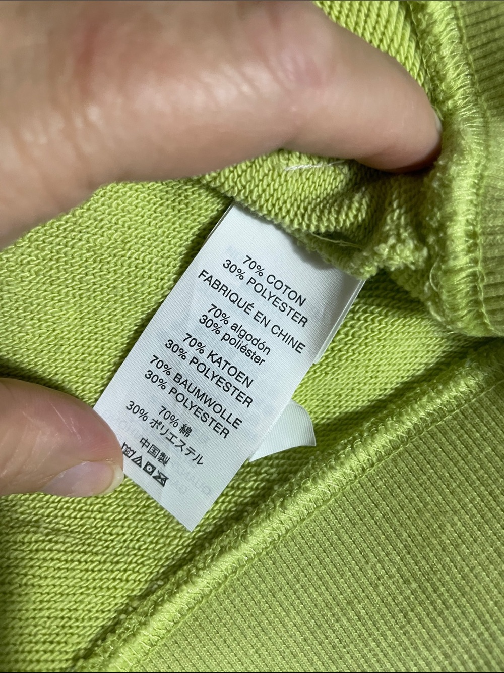 Vuori Sweatshirt Cotton Blend Ribbed Trim Large Pullover Athleisure - Picture 5 of 8